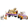 Конструктор LEGO Friends Прицеп для лошади и пони 105 деталей (42634)