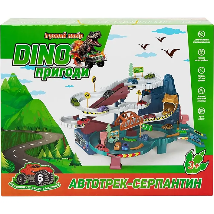 Игровой набор ZIPP Toys Dino автотрек-серпантин электрический, 6 машинок (5501A)