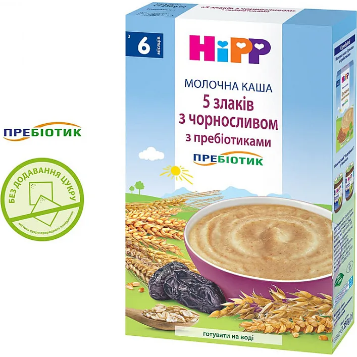Детская каша HiPP молочная 5 злаков 250 г (9062300140139)