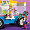 Конструктор LEGO Friends Фургон с мороженым 84 детали (41715)