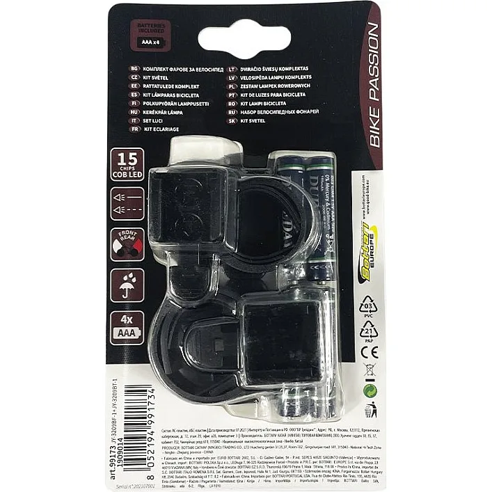 Комплект велофар Good Bike BY-Bike Three COB LED (99173-IS)