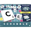 Настольная игра Scrabble Скрабл Оригинал на украинском (HXW21)