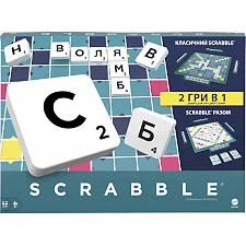 Настольная игра Scrabble Скрабл Оригинал на украинском (HXW21)