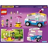 Конструктор LEGO Friends Фургон с мороженым 84 детали (41715)