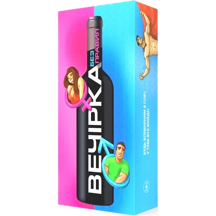 Настільна гра Bombat game Вечірка. Без правил (укр.) (80040)