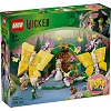 Конструктор LEGO Wicked Весілля Ґлінди (75688)