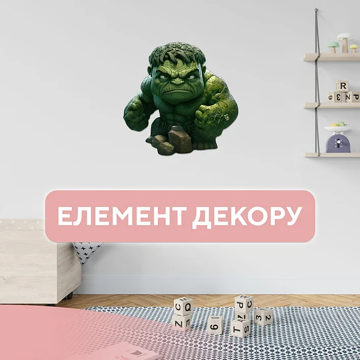 Пазл Ukropchik деревянный Супергерой Халк size - M в коробке с набором-рамкой (Hulk Superhero A4)