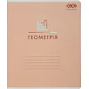 Тетрадь ZiBi предметная PASTEL 48 листов ячейка, геометрия (ZB.1701-11)