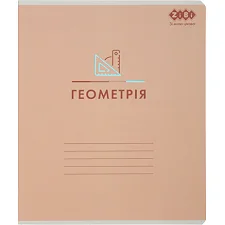 Тетрадь ZiBi предметная PASTEL 48 листов ячейка, геометрия (ZB.1701-11)
