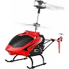 Радіокерована іграшка Syma 2.4 ГГц 23 см (S5H)