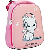 Рюкзак школьный Cool For School 14,5" (CF86201)