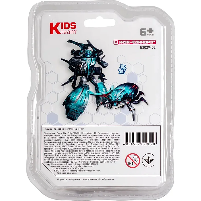 Трансформер Kids Team Жук-єдиноріг (E2029-02)