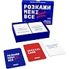 Настільна гра Orner Розмовна гра Розкажи мені все! Friends edition (1607)