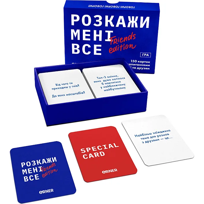 Настільна гра Orner Розмовна гра Розкажи мені все! Friends edition (1607)