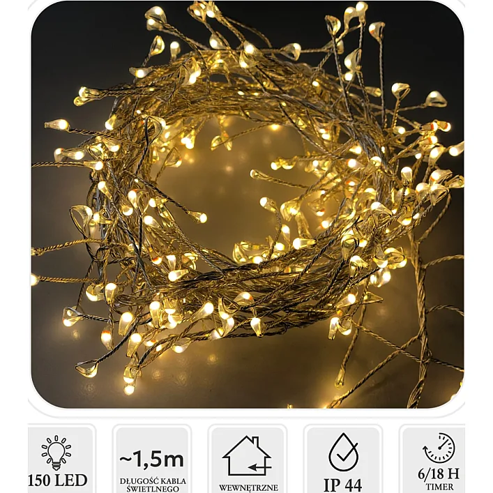 Гірлянда Chomik Кластер 150 LED 1,5м, теплий білий, 3АА (5900779901803)