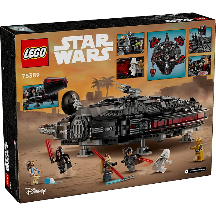 Конструктор LEGO Star Wars Темний сокіл (75389)