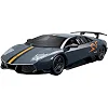 Іграшкова автомодель Lamborghini Murcielago 1:43, Rastar (03799)