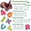 Набор магнитов "Буквы и цифры" ML4031-09 EN. Magdum (Нас3140)
