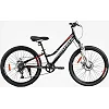 Велосипед Спортивний Corso «OPTIMA» 24" дюйми TM-24114-1