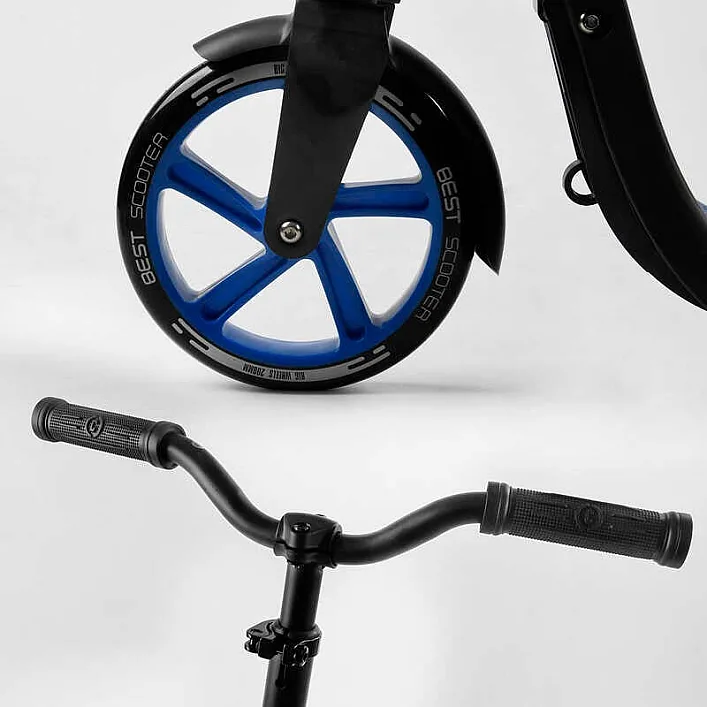 Самокат двухколесный 79855 "Best Scooter" (2) цвет СИНИЙ, колеса PU - 20 см, широкий велосипедный руль, новый зажим руля, в коробке