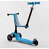 Самокат триколісний Best Scooter PL-422 (4) колеса PU зі світлом, сидіння, батьківська ручка, в коробці