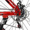 Велосипед Спортивний Corso 26" дюймів "Rend" RD-19087