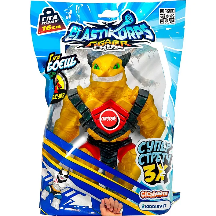 Стретч-игрушка ELASTIKORPS серии «Extra Force» - ДРАКОН ДРАГОЛД (Рез6852)