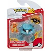 Набор игровых фигурок Pokemon W17 - Кабуто, Чармандер, Метанг