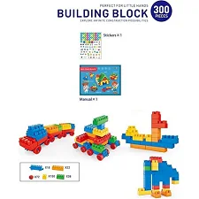 Конструктор JX 688-43 (36/2) 300 деталей, наклейки, В ПАКЕТЕ