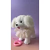 Інтерактивна м'яка іграшка Cute Dog, AiDA (53947)