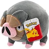 Мягкая игрушка Pokemon W18 - Лечонк (20 cm)