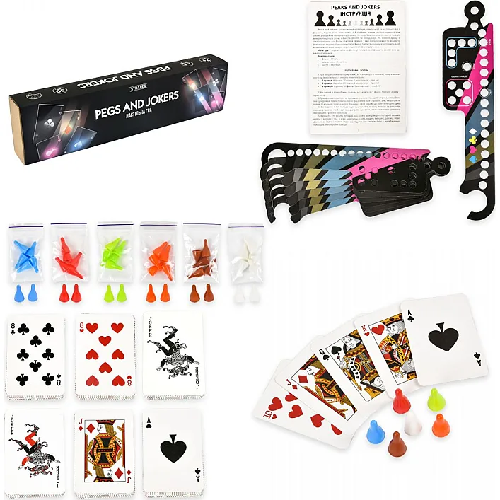 Настольная игра "Pegs and Jokers", укр