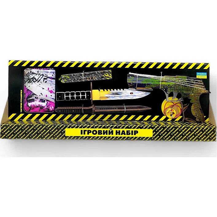 Игровой набор "BIG BOX Yakudza", деревянный - резинкострел, ножи, перчатки, брелок