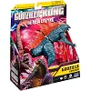 Фігурка GODZILLA X KONG – ҐОДЗІЛЛА ПІСЛЯ ЕВОЛЮЦІЇ З ПРОМЕНЕМ (15 см) 35202 (Різ8152)