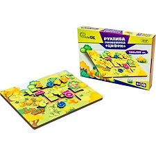 Подвижная головоломка "Цифры" Puz-27900 г. 28*19.9 см. в коробке р. 31.5*22.5 см. PuzzleOk (Дер7900)