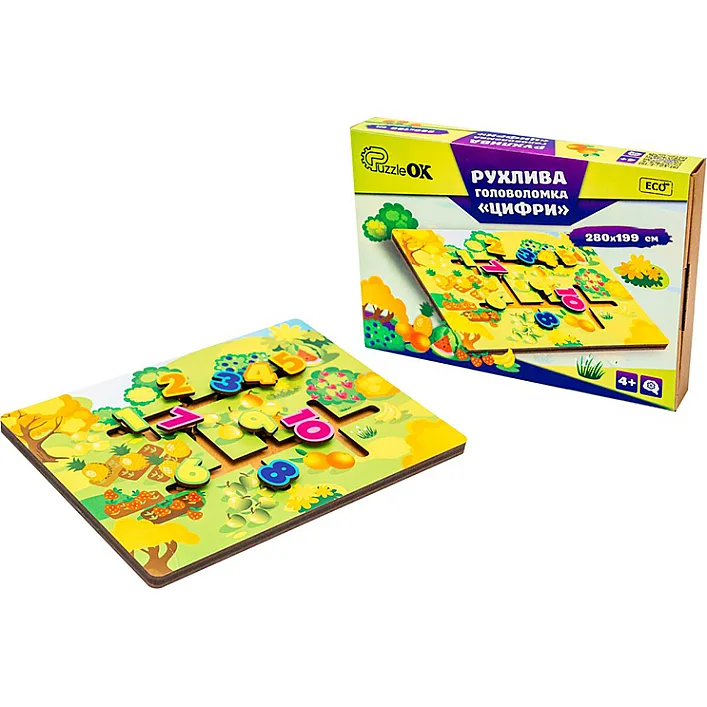 Подвижная головоломка "Цифры" Puz-27900 г. 28*19.9 см. в коробке р. 31.5*22.5 см. PuzzleOk (Дер7900)
