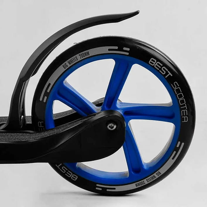 Самокат двухколесный 79855 "Best Scooter" (2) цвет СИНИЙ, колеса PU - 20 см, широкий велосипедный руль, новый зажим руля, в коробке