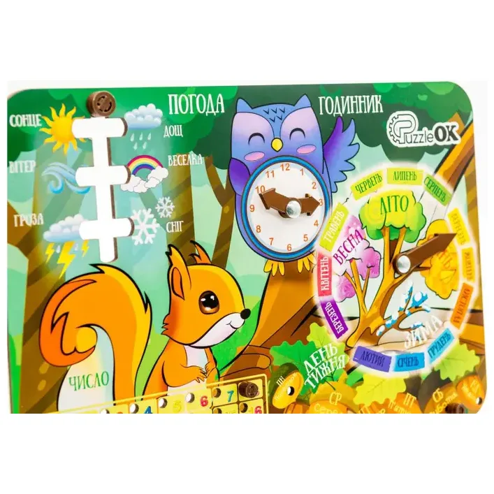 Деревянная развивающая игрушка "Календарик" Арт-14470 г. 29*19.5*1см PuzzleOk (Дер7010)