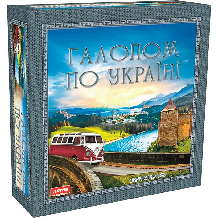 Настольная игра Галопом по Украине 1182 от 8-ми лет