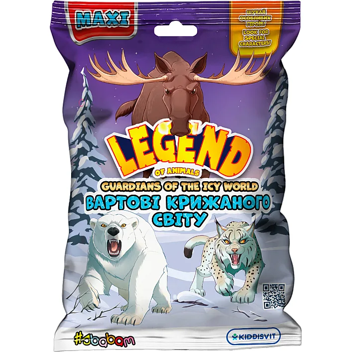 Стретч-іграшка у вигляді тварини серії LEGEND OF ANIMALS МАКСІ - ВАРТОВІ КРИЖАНОГО СВІТУ (в дисп.)