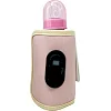 Портативний підігрівач для дитячих пляшечок MGZ-0222(Pink) з індикатором температури