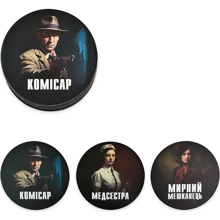 Настольная игра "Мафия" 30698 карточки 24 штук, маски 12 штук