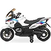 Детский электромобиль Мотоцикл Bambi Racer M 4272EL-1 до 30 кг