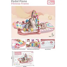 Килимок 8808-2 (18) в коробці