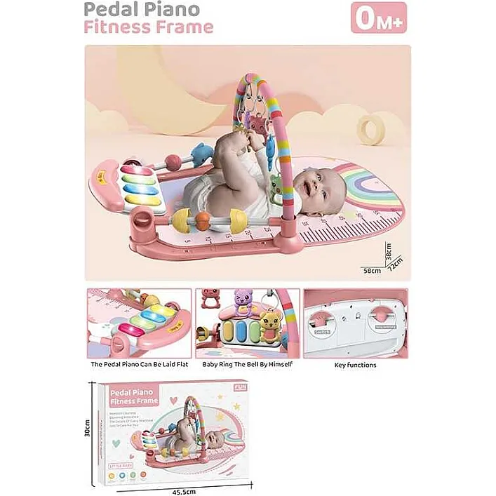 Килимок 8808-2 (18) в коробці
