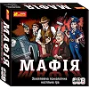 Настольная игра "Мафия" 12120095, 20 карт с персонажами