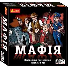 Настольная игра "Мафия" 12120095, 20 карт с персонажами
