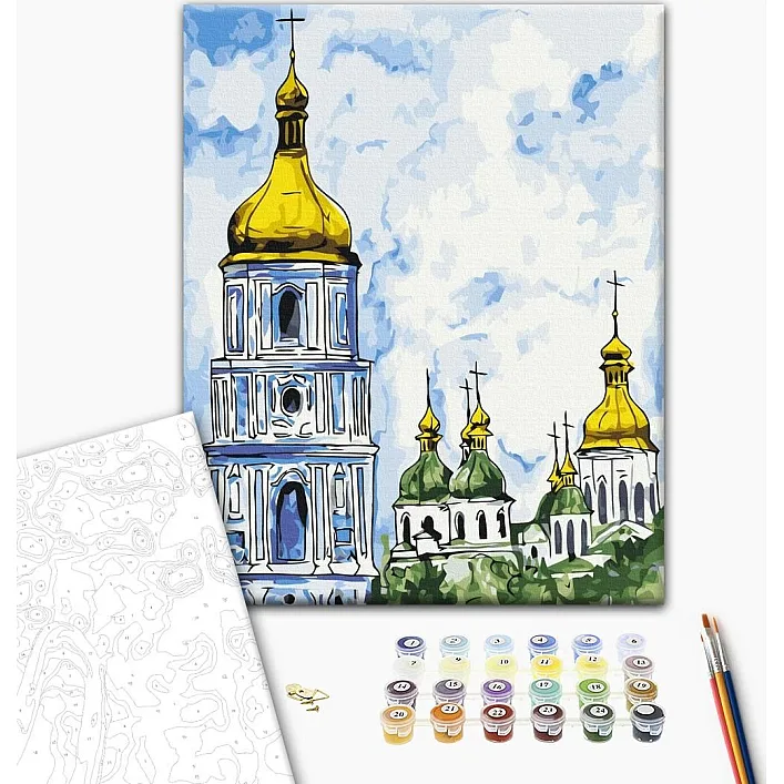 Картина за номерами "Софія Київська © Мазнєва Марина" ★★★