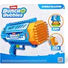 Игровой набор BUNCH O BUBBLES серии "Medium" S1 - БЛАСТЕР С МЫЛЬНЫМИ ПУЗЫРЬКАМИ (Рез4832)