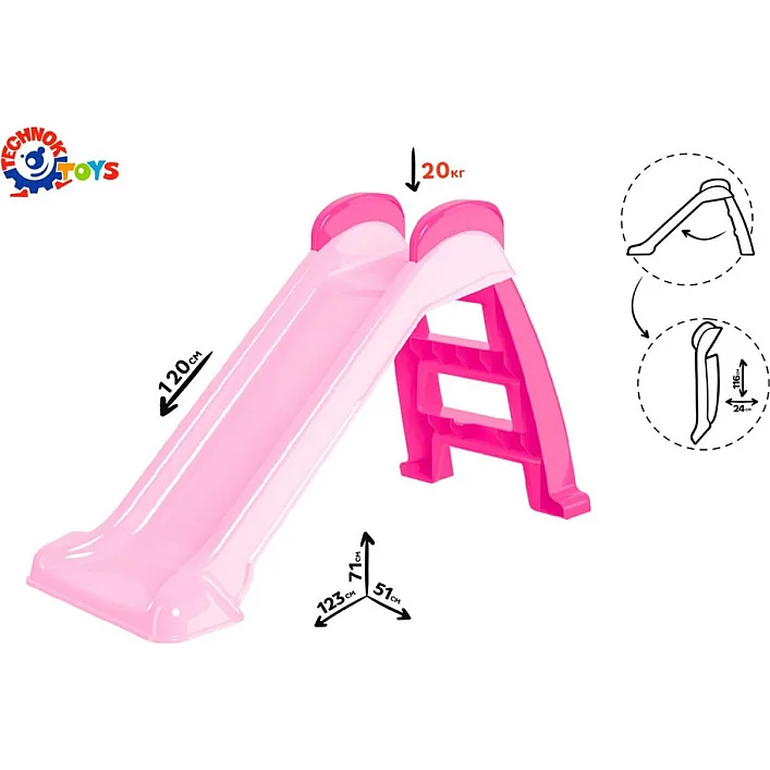 Детская "Горка" ТехноК 8041TXK длина спуска 120 см
